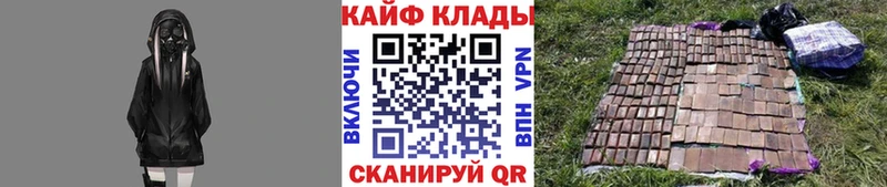 Какие есть наркотики Липки Амфетамин КОКАИН Меф Канабис