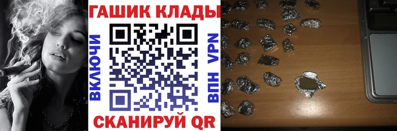 Гашиш Premium  Липки 