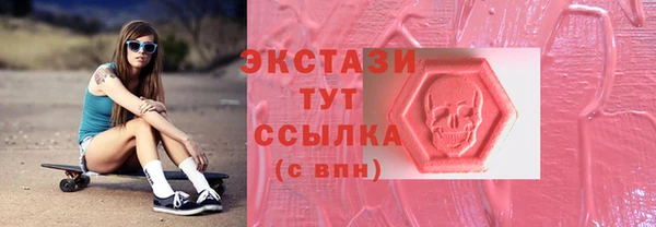 марихуана Аркадак