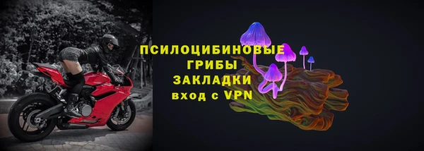 кокаин колумбия Армянск