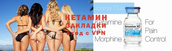 скорость mdpv Алзамай