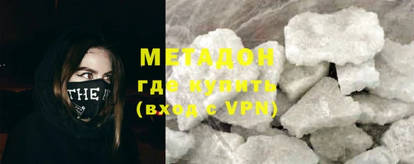 скорость mdpv Алзамай