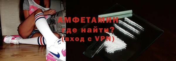 скорость mdpv Алзамай