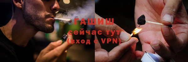 скорость mdpv Алзамай