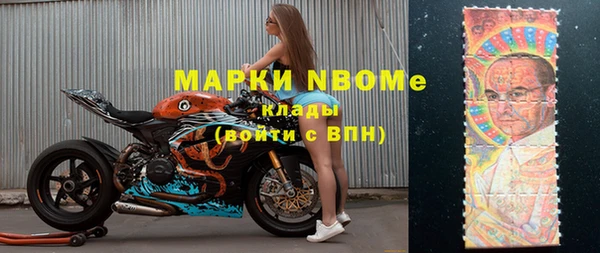 скорость mdpv Алзамай
