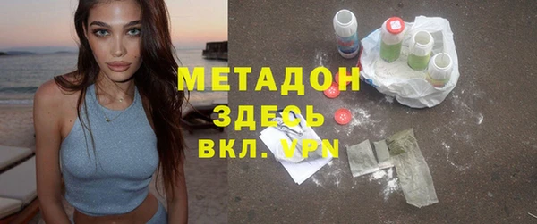 спайс Алексин