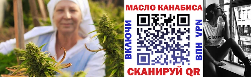 маркетплейс какой сайт Липки Дистиллят ТГК жижа