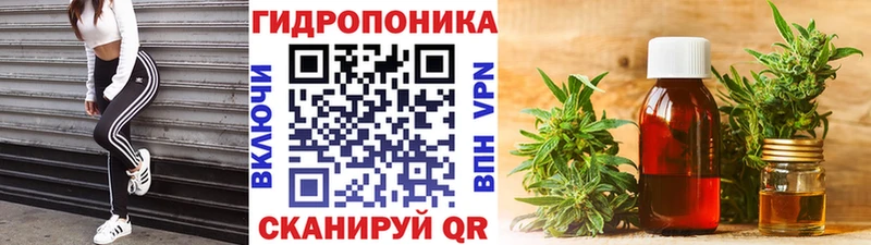 Бошки Шишки тримм  дарнет шоп  Липки 